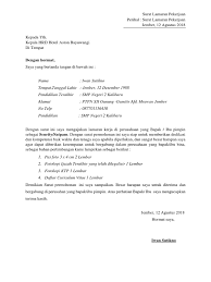 Apa itu surat lamaran kerja? Contoh Surat Lamaran Kerja Hotel Aston Contoh Lif Co Id