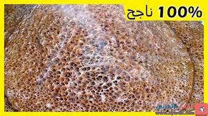 بغرير ام وليد وصفة البغرير ناجحة 100 بدون اختمار اكلات سريعة Baghrir Oum Walid The 100