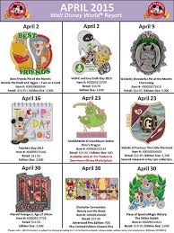 Mount your puzzle on wax paper for added stability. So Excited About The Upcoming Beauty And The Beast Puzzle Piece Set Disney Pins Trading Disney Trading Pins Disney World