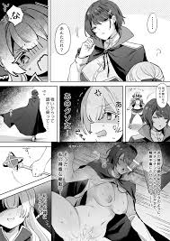 オリジナル】女騎士は、自分に堕ちる - 同人誌 - エロ漫画 momon:GA（モモンガッ!!）
