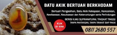 Untuk mengetahui tanah yang mengandungi emas, suatu ketika dahulu, pernah terjadi seorang lelaki yang berusaha mencari emas di sebuah terowong menemui ajalnya apabila terowong tersebut runtuh. Ciri Batu Akik Berkhodam Dan Bertuah Alami Tanda Yang Mudah Dilihat