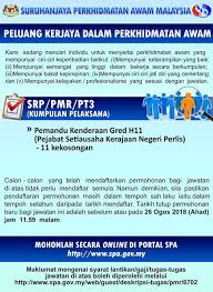 Check spelling or type a new query. Jawatan Kosong Terkini Di Pejabat Setiausaha Kerajaan Negeri Perlis 26 Ogos 2018 Appjawatan Malaysia