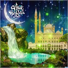 Selamat hari raya selamat aidil fitri kepada saudara serta saudari setahun hanya sekali merayakan hari yang mulia ini di masa. Weather Any Terrain Selamat Hari Raya Greeting By Ryushurei On Deviantart
