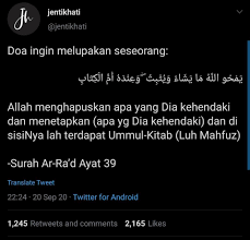 Insyaallah, saya juga hamba allah yang pernah mengalami situasi ini, semoga beberapa petua yang dikongsikan ini dapat memberi membantu anda juga: Doa Ingin Melupakan Seseorang Aku Akan Selalu Ada Facebook