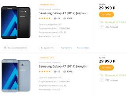 We did not find results for: Mobile Review Com Gid Pokupatelya Sravnivaem Iphone 6 Plus I Samsung Galaxy A7 2017