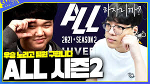 아프리카tv갤러리 주의사항 및 규정 안내 (21.05.22) 37. Usr8zxzwzzjczm