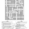 If you haven't solved the crossword clue icivics yet try to search our crossword. Https Encrypted Tbn0 Gstatic Com Images Q Tbn And9gctiiwuj1doseaagn5k1dfioweevuvcxjmaejfvfx Pxi4boanc1 Usqp Cau