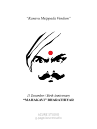 Mahakavibharathiyar Hashtag On Twitter In 2012, hiphop tamizha released their debut album hip hop tamizhan, which is india's first tamil hip hop album. mahakavibharathiyar hashtag on twitter
