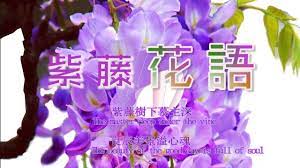 pin on 萬國我為你深深祈禱