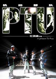 Ptu am i who i am, released 21 june 2019 1. Ptu Asianwiki