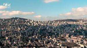 ألف ملتيميديا في نابلس city city photo aerial