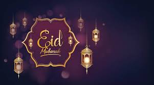 Also whether your local mosque will call it eid on either sunday or monday, i know in the past their has been clashes. Eid Ul Fitr 2018 The Last Date Of Ramadan All You Need To Know Lifestyle News The Indian Express