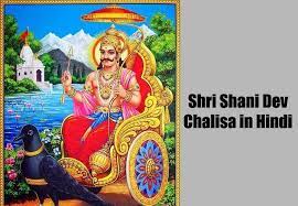 Pin On Hanuman Images