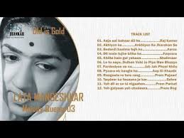 Anuradha paudwal songs lyrics (in hindi): Evergreen Hits Of Lata Mangeshkar Hits Of Anuradha Paudwal Old Songs Jukebox 2 Youtube Songs Lata Mangeshkar Youtube
