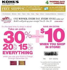 Kohls 30 Off Coupons In Store Kohls Coupons Free Printable Coupons Printable Coupons