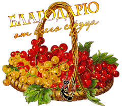 ÐÐ¾ÑÐ¾Ð¶ÐµÐµ Ð¸Ð·Ð¾Ð±ÑÐ°Ð¶ÐµÐ½Ð¸Ðµ