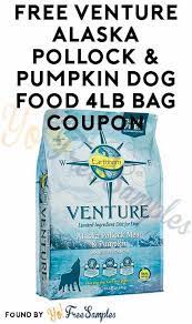 Free Venture Alaska Pollock Pumpkin Dog Food 4lb Bag Coupon Yo Free Samples Dog Food Recipes Pumpkin Ingredient