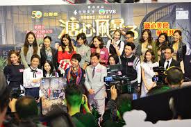 Finished watching #溏心風暴3, it's a prime example of how much the quality of #tvb drama has dropped. æºå¿ƒé¢¨æš´3 Wikiwand