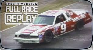 Nascar hall of fame historian buzz mckim discusses the first nascar race in 1948 in daytona beach, florida. Bill Elliott S First Nascar Cup Series Win In 1983 Nascar