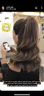 pin by tofy on hair style 1 hair styles hair long hair styles