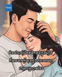 HL Lyna (@kon.tonsay) • Facebook