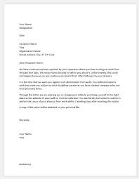 Dear bill, i was very happy to get your letter. Reprimand Letters For Unauthorized Absence From Duty Document Hub