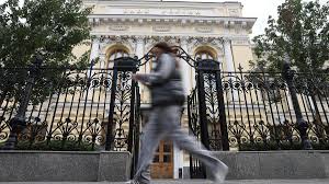 Ведомости - News update