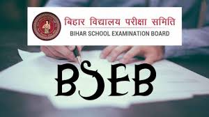 Bihar board 10th result 2021 has been released on 26 may 2021. Bihar Board 10th Result 2020 Bseb Matric Result 2020 Live Updates Www Biharboardonline Bihar Gov In Www Biharboard Ac In Www Biharboard Online Bihar Board Matriculation Bseb Matric Result 2020 Live Updates à¤¬ à¤¹ à¤° à¤¬ à¤° à¤¡ 10à¤µ