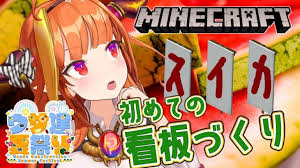 討論 覺得這是桐生ココ的中之人嗎？ 話說桐生ココ的威力實在很強大 這中之人在去年年底之前的影片觀看數都只有數千 從桐生ココ年底出場後，這中之人的影片觀看數很少低於1萬以. Pt3fgjlczlgnrm