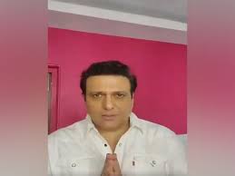 Govinda and gopāla are the names of vishnu which mean cowherd and protector of cows. Covid 19 Actor Govinda Urges People To Follow Guidelines Issued By Government