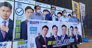 The site owner hides the web page description. ç«‹æ³•æœƒé¸èˆ‰ æ°'å»ºè¯å¼µåœ‹éˆžçŽ‡å¹´è¼•åœ˜éšŠå‡ºæˆ°æ¸¯å³¶å€ 12 02 20200718 æ¸¯èž å³æ™‚æ–°èž æ˜Žå ±æ–°èžç¶²