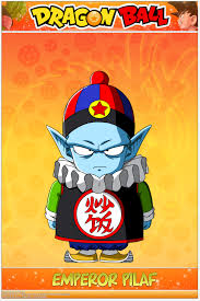Doragon bōru) is a japanese media franchise created by akira toriyama in 1984. Dragon Ball Emperor Pilaf By Dbcproject On Deviantart