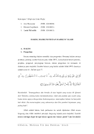 Tentang hal hutang, maka tidak lagi dalam pertanggungannya; Pdf H A K Hakim Mahkum Fih Dan Mahkum Alaih Nur Khumairoh Academia Edu