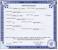 Blank Missouri Birth Certificate