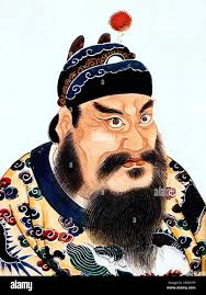The qin dynasty china hi-res stock photography and images
