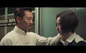 The finale movie reviews & metacritic score: Ip Man 4 The Finale 2019 Imdb