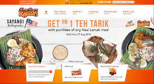 2018 get more fun and it is time to plan where to go! Malaysia Merdeka 2018 Promotion On Instantestore Ecommerce Blog