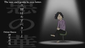 It shows a vengeful female version of the grim reaper figure well. Lttp Aku No Hana The Flowers Of Evil Neogaf