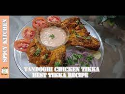Premium Tandoori Chicken Tika Recipe Best Chicken Tikka Recipe Spicy Kitchen Tandoori Chicken At Home Chicken T Tikka Recipe Tandoori Recipes Spicy Recipes