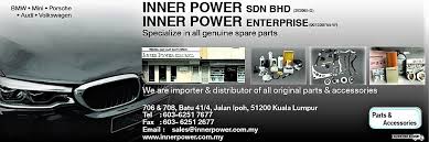 17,jalan 1/57d,off jalan segambut kuala lumpur. Inner Power Home Facebook