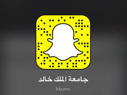 جامعة الملك خالد واحدة من أفضل ست جامعات سعودية ، وكواحدة من أفضل الجامعات في التدريس والبحث العلمي تضم الجامعة أكثر من 8000 عضو هيئة تدريس وموظف يعملون في حوالي 40 كلية منتشرة في منطقة عسير بالسعودية. Ø¬Ø§Ù…Ø¹Ø© Ø§Ù„Ù…Ù„Ùƒ Ø®Ø§Ù„Ø¯ On Twitter Ø¬Ø§Ù…Ø¹Ø© Ø§Ù„Ù…Ù„Ùƒ Ø®Ø§Ù„Ø¯ ØªØ¶Ø¹ÙƒÙ… ÙÙŠ Ù‚Ù„Ø¨ Ø§Ù„Ø­Ø¯Ø« Ù…Ù† Ø®Ù„Ø§Ù„ Ø­Ø³Ø§Ø¨Ù‡Ø§ Ø§Ù„Ø±Ø³Ù…ÙŠ Ø¨Ù…ÙˆÙ‚Ø¹ Ø§Ù„ØªÙˆØ§ØµÙ„ Ø§Ù„Ø§Ø¬ØªÙ…Ø§Ø¹ÙŠ Ø³Ù†Ø§Ø¨ Ø´Ø§Øª Https T Co Mhpyll9vch Https T Co Ct6tghlade