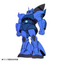 Manage your video collection and share your thoughts. Ms 14s ã‚²ãƒ«ã‚°ã‚° é'ã®éƒ¨éšŠæ‰€å±žæ©Ÿ ã‚¬ãƒ³ãƒ—ãƒ©ã¯ã˜ã‚ã¾ã—ãŸ 1 144ãƒžãƒ‹ã‚¢