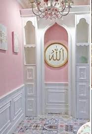 Sampai pada level ini, benarkah shalat di masjid merupakan sunnah rasulullah karena rasul dan seluruh sahabatnya selalu shalat di masjid? Lingkar Warna 42 Desain Inspiratif Ruang Sholat Sederhana Di Dalam Rumah Minimalis