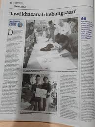 Syahredzan Ã·ã¢ On Twitter Laporan Umonline Hari Ini Jawi Khazanah Kebangsaan Mengenai Pertandingan Seni Khat Jawi Dan Kaligrafi Cina Dianjurkan Oleh Adun Kuala Kubu Baharu Sdri Keehiong Tahun Lepas Saya Rasa