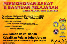 Berita baik buat pelajar ipt khususnya anak jati selangor yang ingin memohon pinjaman pendidikan atau bantuan kewangan untuk kemasukan ipta/ ipts. Bantuan Zakat Selangor Untuk Pelajar Ipt Soalan Mudah H