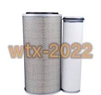 LS16-75-100 air compressor parts 88290002-337/338 air filter air element