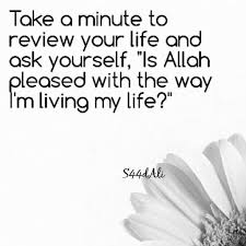 Sddddli سعد علي On Instagram Take The Time To Contemplate Upon This May Allah Swt Make Us Of Those Who Are Advised And Allah Good Things How To Make