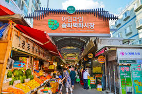 송화벽화시장 고객 주차장