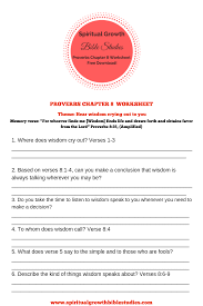 Proverbs Free Bible Study Worksheets For Bible Groups And Homeschool Bible Study Worksheet Understanding The Bible Bible Study