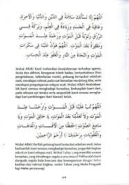 Bacaan doa selepas solat beserta maksud. Doa Selepas Solat Fardhu Yang Mudah Jabatan Agama Islam Wp Jawi